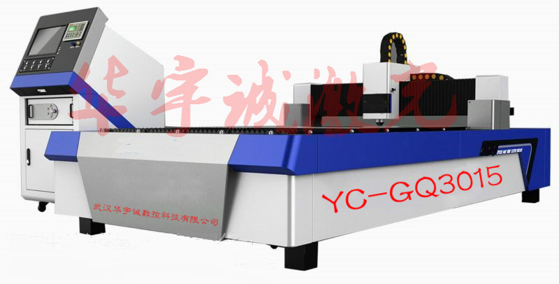 廣告激光切割機